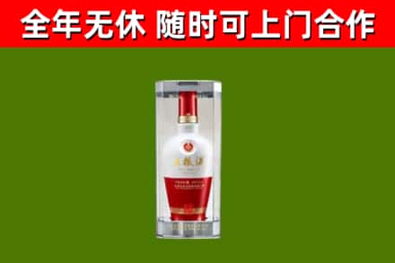 铜仁市回收五粮液行情