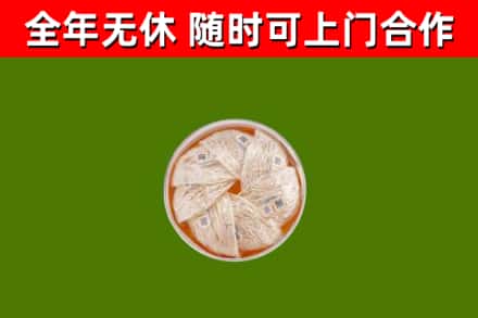 铜仁市回收燕窝价格