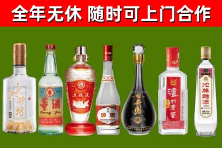 铜仁市回收老酒价格