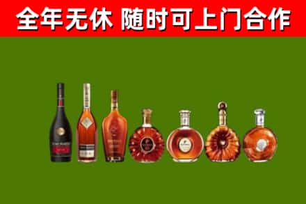 铜仁市回收洋酒