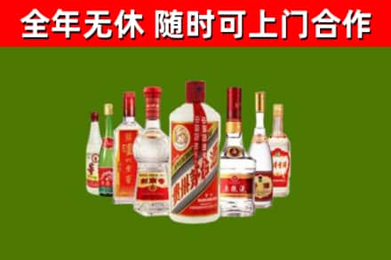 铜仁市烟酒回收八大名酒.jpg