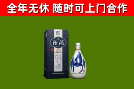 铜仁市烟酒回收汾酒.jpg