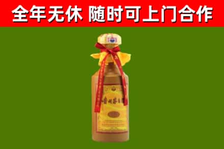 铜仁市回收15年份茅台
