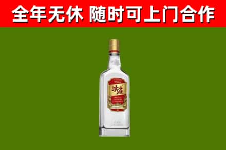 铜仁市烟酒回收尖庄酒.jpg