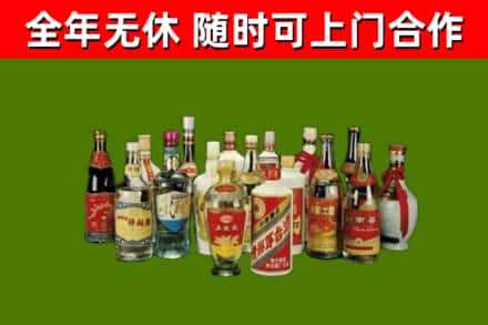 铜仁市烟酒回收老白酒.jpg